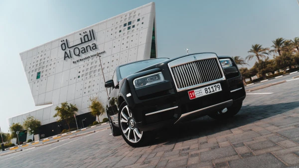 Rolls Royce Cullinan (Black), 2023