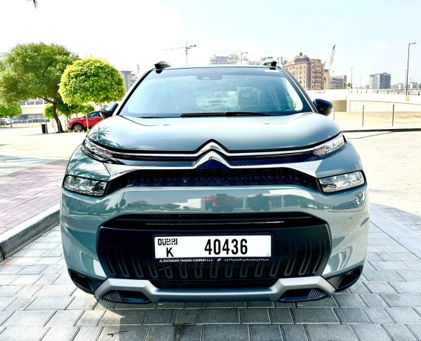 Citroen C3 FULL (Green), 2023