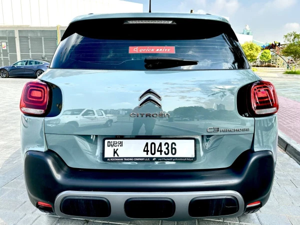 Citroen C3 FULL (Green), 2023