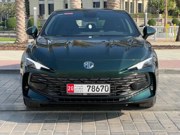 MG 7 (Green), 2025