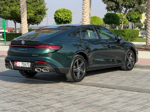 MG 7 (Green), 2025