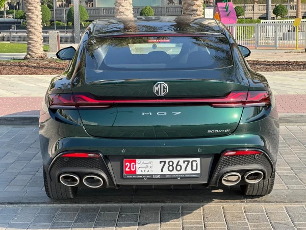 MG 7 (Green), 2025