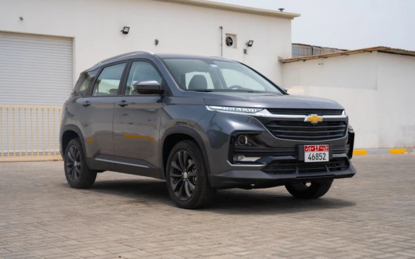 Chevrolet Captiva (Grigio), 2024