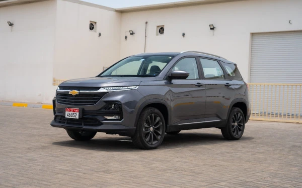 Chevrolet Captiva (Grigio), 2024