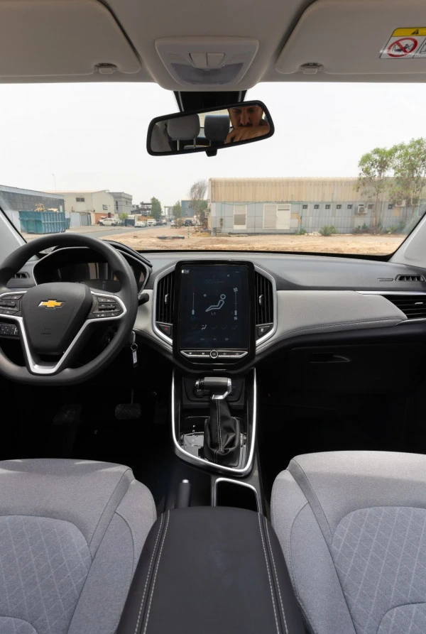 Chevrolet Captiva (Grigio), 2024