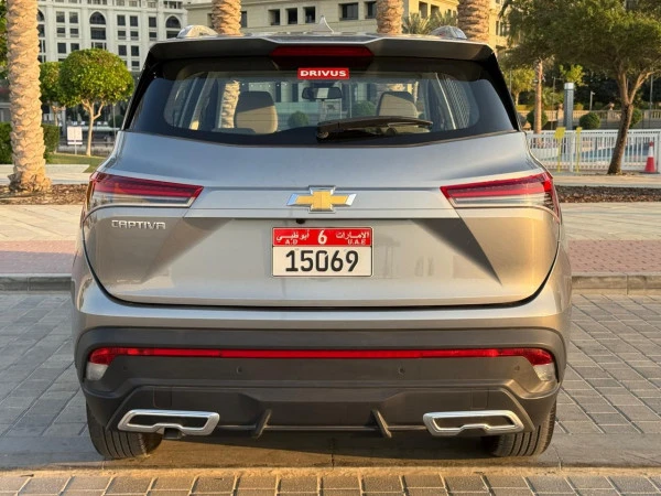 Chevrolet Captiva (Grigio), 2025