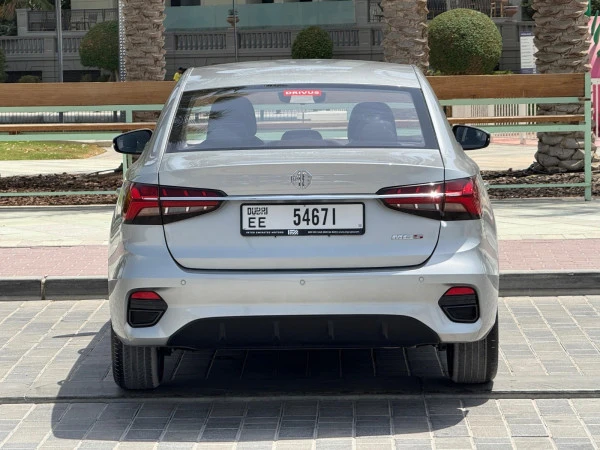 MG5 PLUS (Grey), 2026