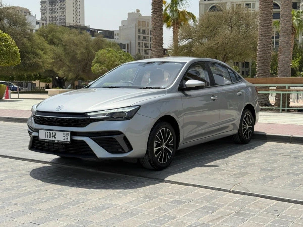 MG5 PLUS (Grey), 2026