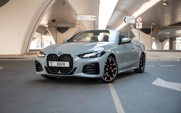BMW 420i (Nardo grau), 2025