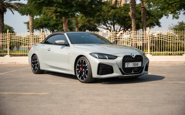 BMW 420i (Nardo grey), 2025