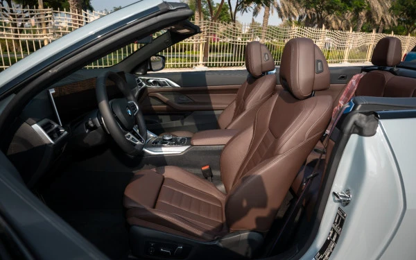 BMW 420i (Nardo grey), 2025
