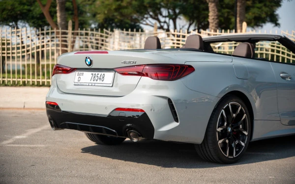 BMW 420i (Nardo grey), 2025