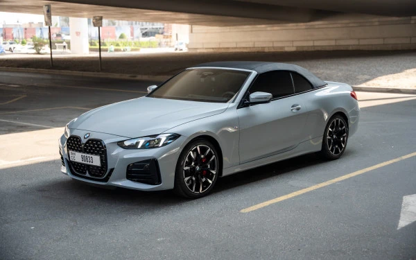 BMW 420i (Nardo grey), 2025