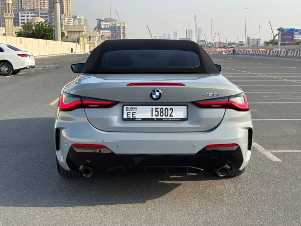 BMW 420i (Nardo grey), 2026