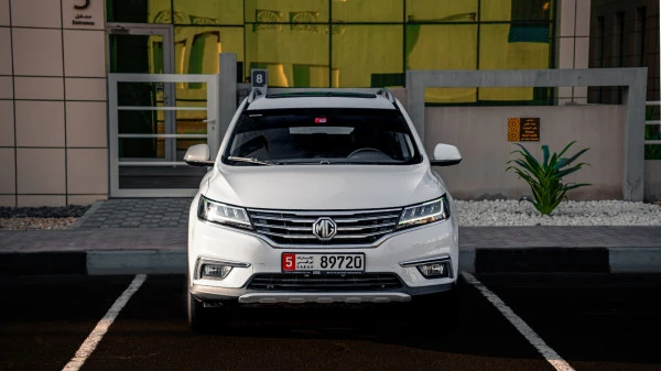MG RX5 (White), 2022