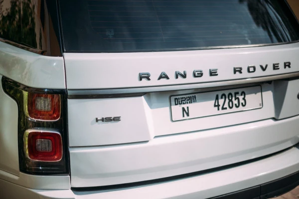 Range Rover Vogue (White), 2020