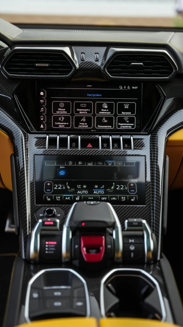 Lamborghini Urus (Gelb), 2019